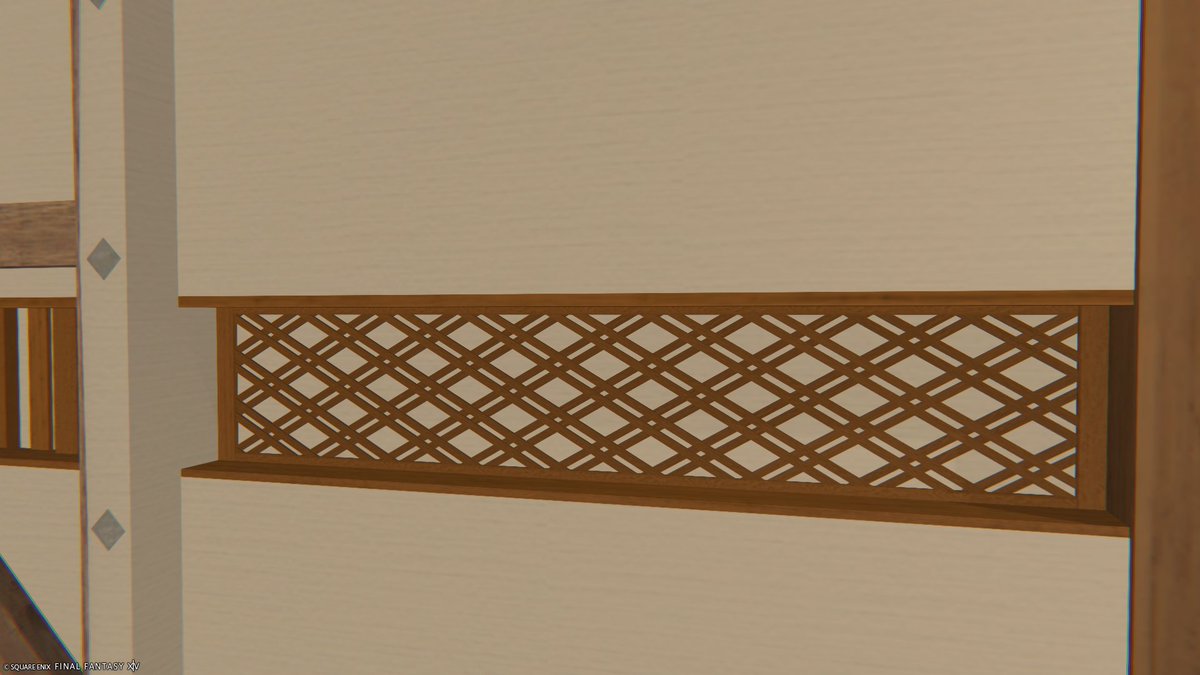 先日Xにアップした組子細工風模様は裏返した白銀平書院（壁掛け窓）を2個上下に微妙にずらしてステージパネルに埋めると作れます
…が、窓なので設置位置・方角によっては予期せぬ太陽光漏れが発生し台無しになる可能性があります
あと張り付きも注意です
#FF14ハウジング