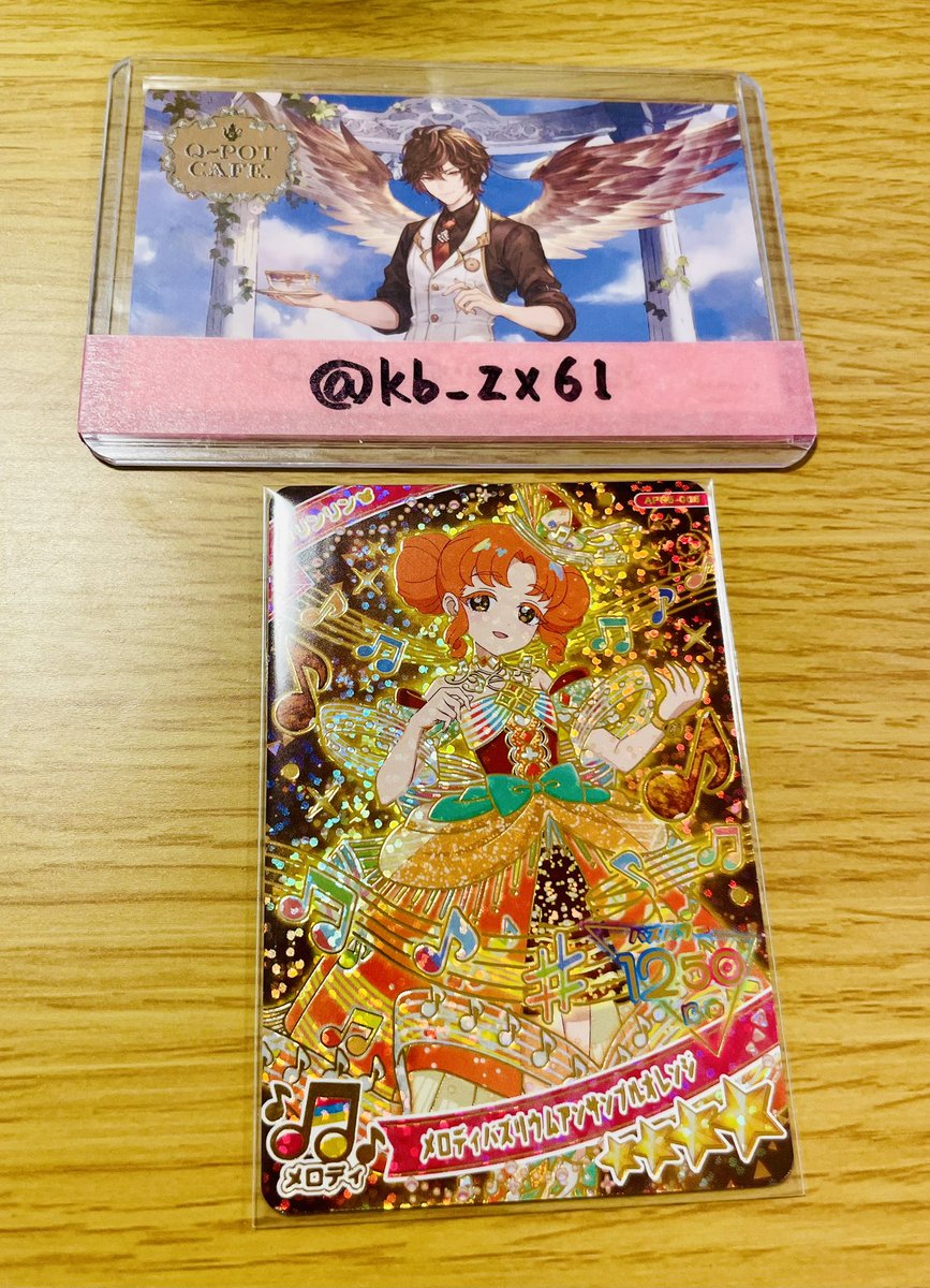 いむる@交換用 tweet media