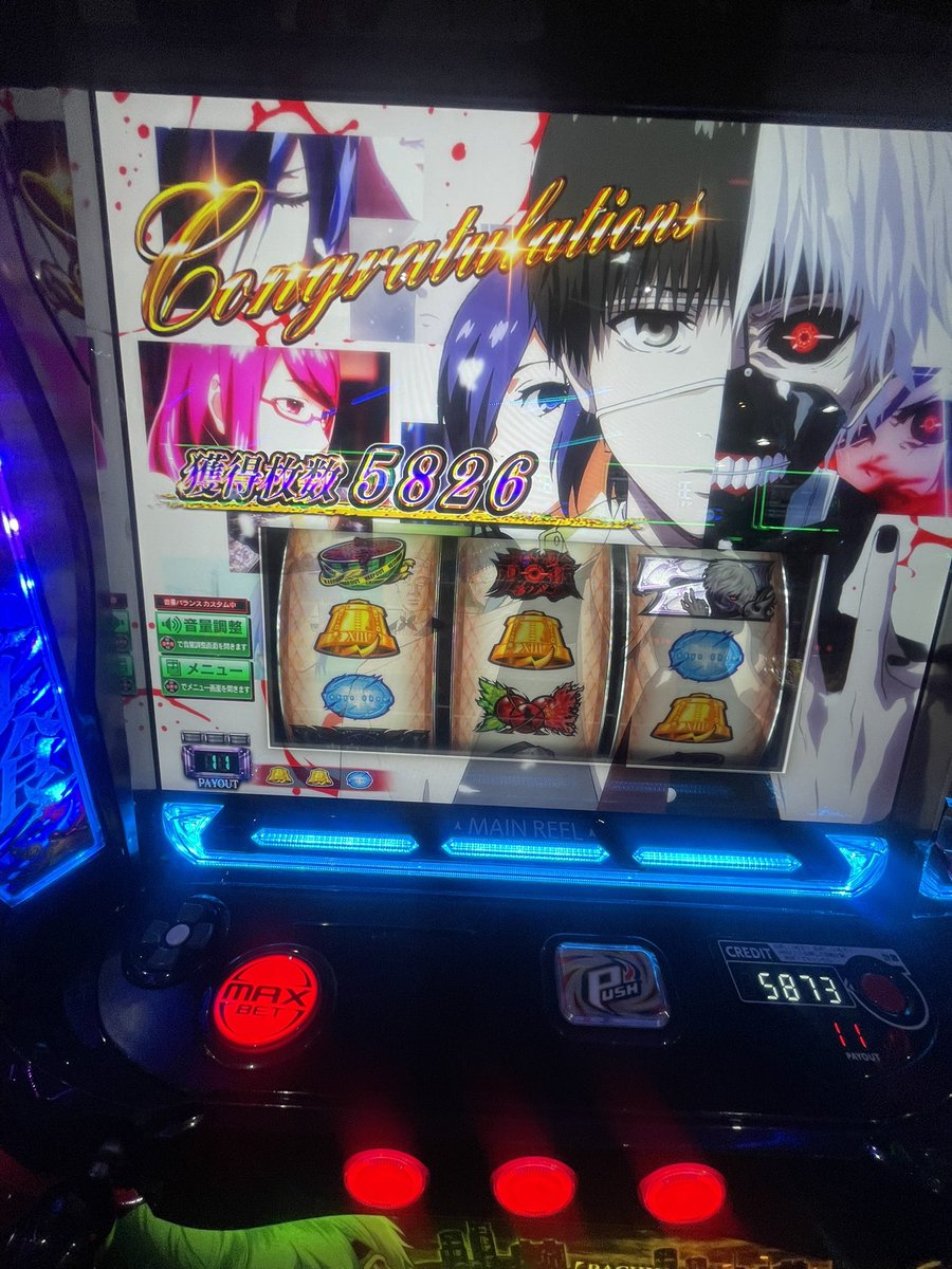 su_dokin's tweet photo. 都内でスロットの打ち子してみませんか
都内で安定した稼働でやっております！
自己負担ありません、交通費出ます！
みんなでワイワイ楽しみながら稼働しています！
細かい詳細はDMで教えます!

#パチスロ #副業 #金欠 #即金 #バイト #打ち子 https://t.co/7E6bxp4bQ2