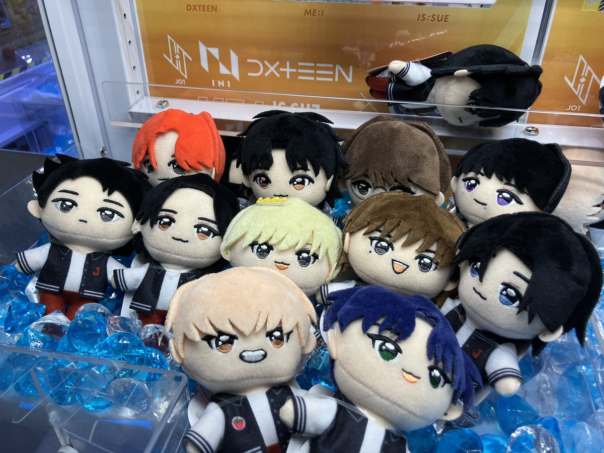 JO1 GIGO限定　マスコットぬいぐるみまとめ売り12個セット JO1 マスコットぬいぐるみ GiGO限定 11種類 コンプリート｜Yahoo