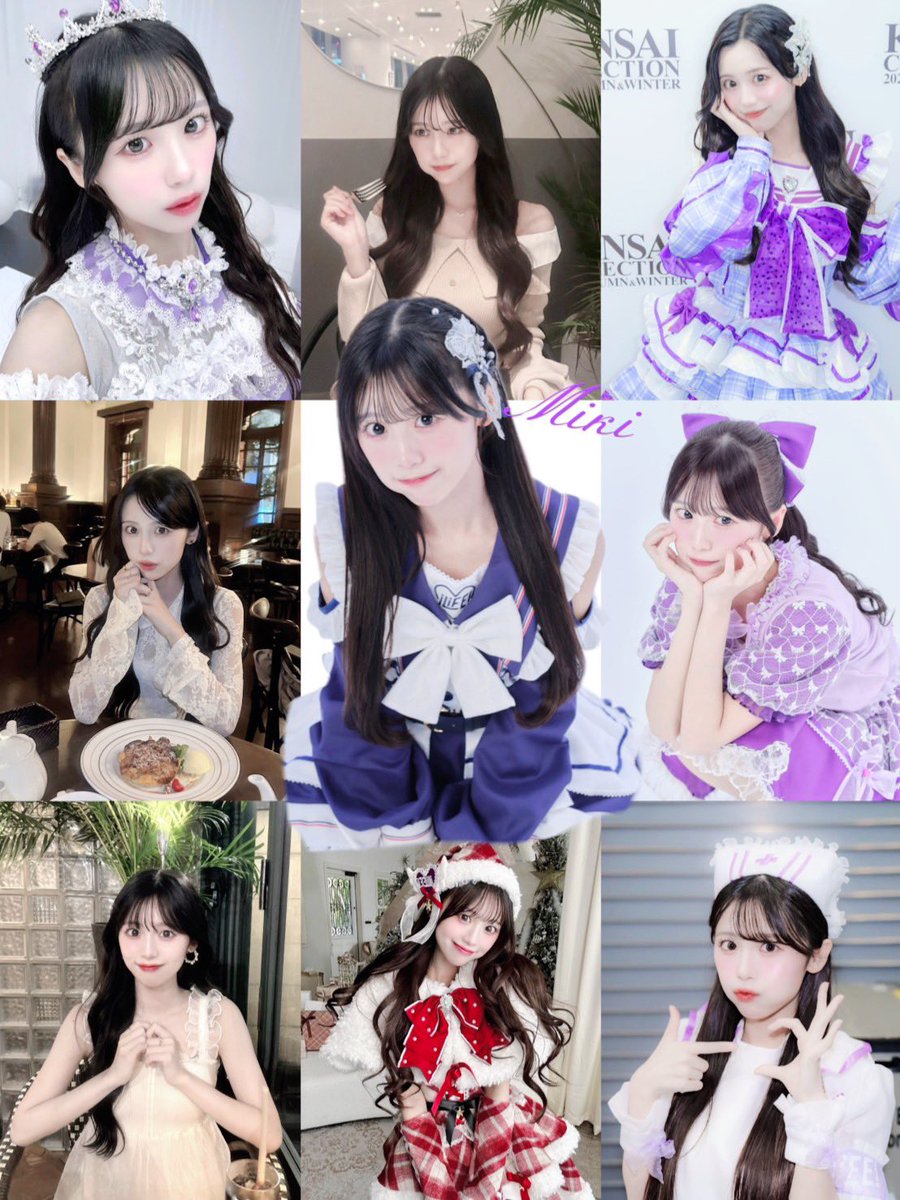 【新品】 iLife純領みきちゃんセット売り iLiFE! 純嶺みき 3点セット - メルカリ