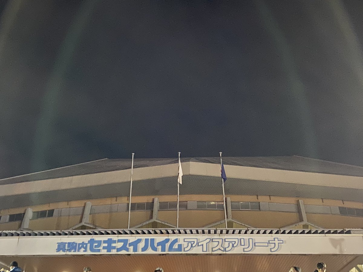 nakasuke_'s tweet photo. 今日はここに行ってた https://t.co/HZyJURdXwt