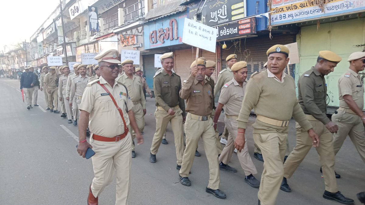 PatanDist8288's tweet photo. ૬ ઠ્ઠિ ડિસેમ્બર નાગરીક સરક્ષણ દિન અને હોમગાર્ડઝ સ્થાપનાદિન નિમિત્તે પાટણ જિલ્લા મા રેલી કાઢવામા આવી https://t.co/HdRmZJEiFR