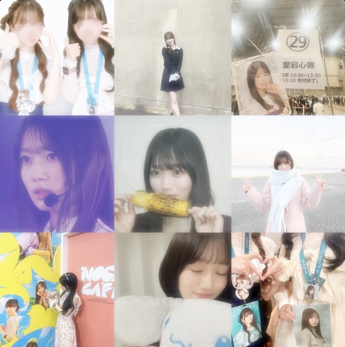 あみの🎀 tweet media