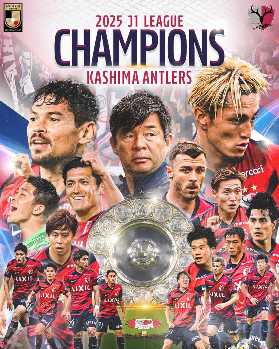 ABCseitaimoriya's tweet photo. 🏆久しぶりの戴冠🏆

鹿島アントラーズ、J1制覇❗️❗️

優勝おめでとうございます❗❗️

鹿島、最高❗️❗️

#鹿島アントラーズ https://t.co/Btw7R0d6zj