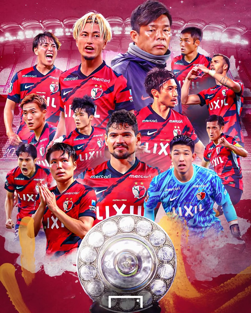 ABCseitaimoriya's tweet photo. 🏆久しぶりの戴冠🏆

鹿島アントラーズ、J1制覇❗️❗️

優勝おめでとうございます❗❗️

鹿島、最高❗️❗️

#鹿島アントラーズ https://t.co/Btw7R0d6zj