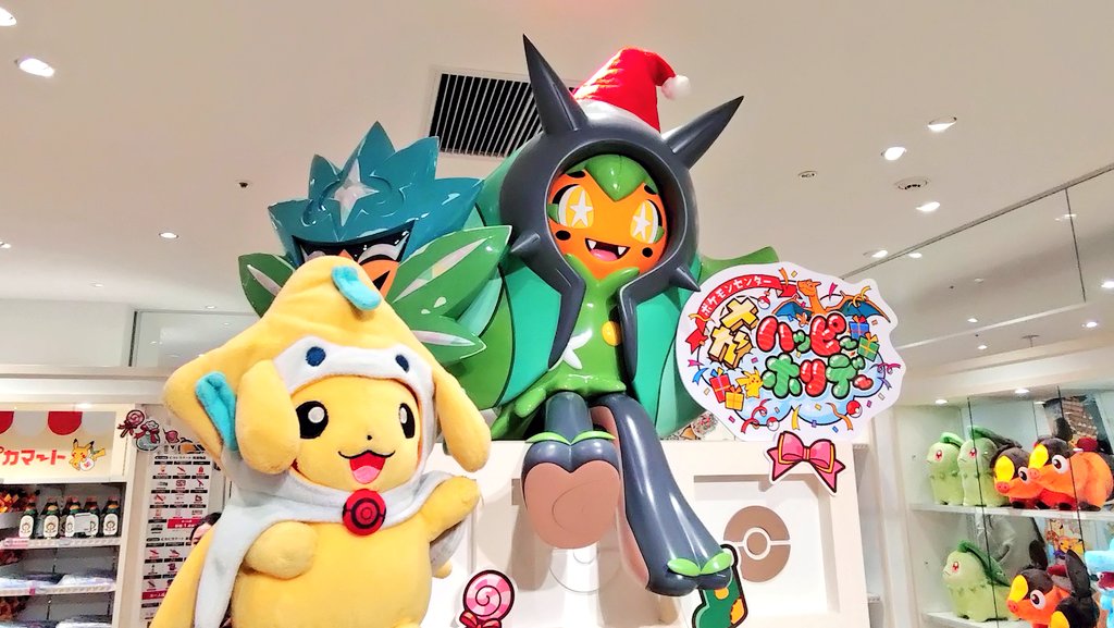 ピカチュ〜⚡🐀 #ポケモンセンタートウホク #ピカチュウ ZA追加