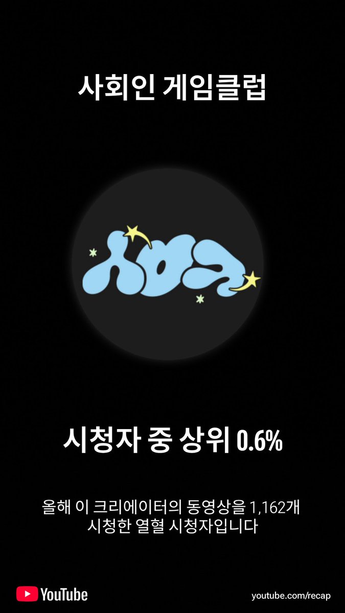 레몬이다🕯️ tweet media