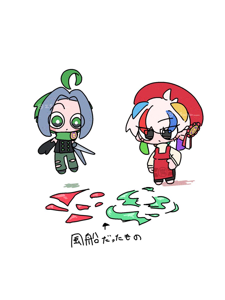 2Susu___'s tweet photo. 風船が飛んでいました https://t.co/FT5qtsqTp9