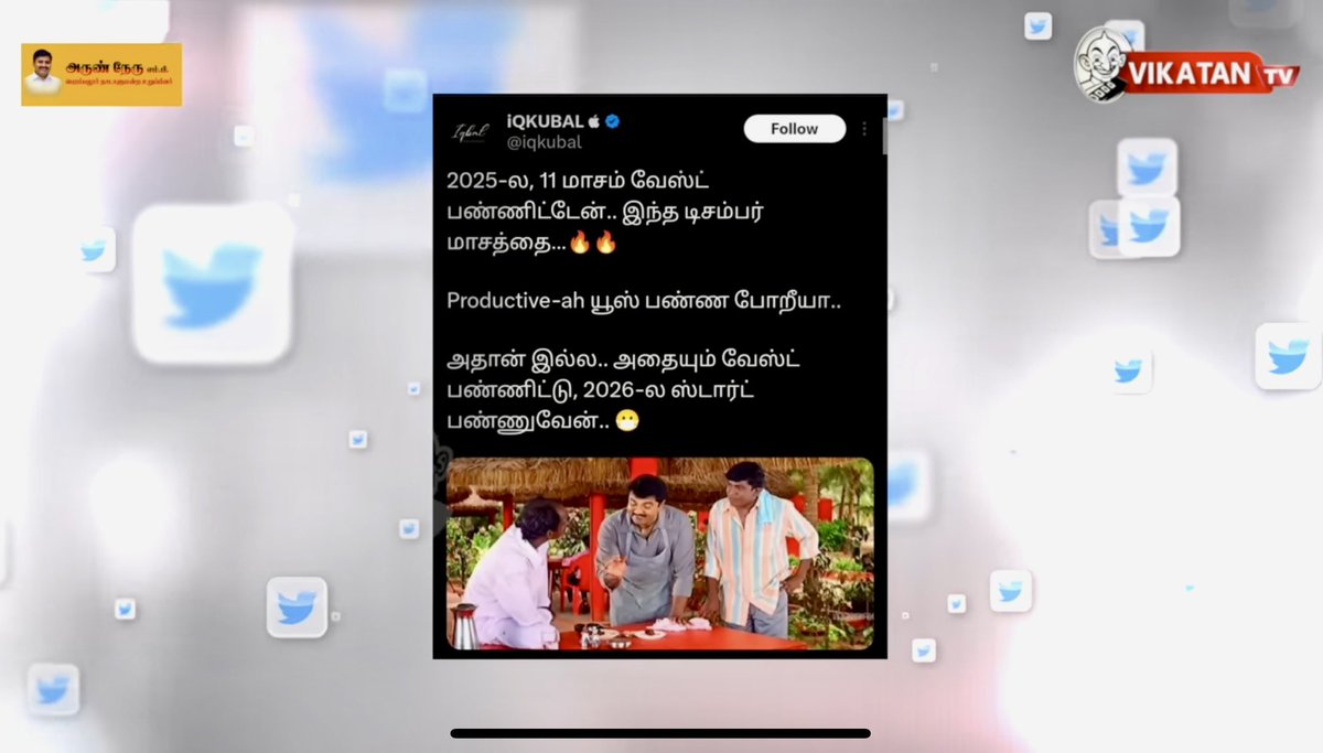 Thank you <a href="/vikatantv/">Vikatan TV</a> 🙏❤️🔥