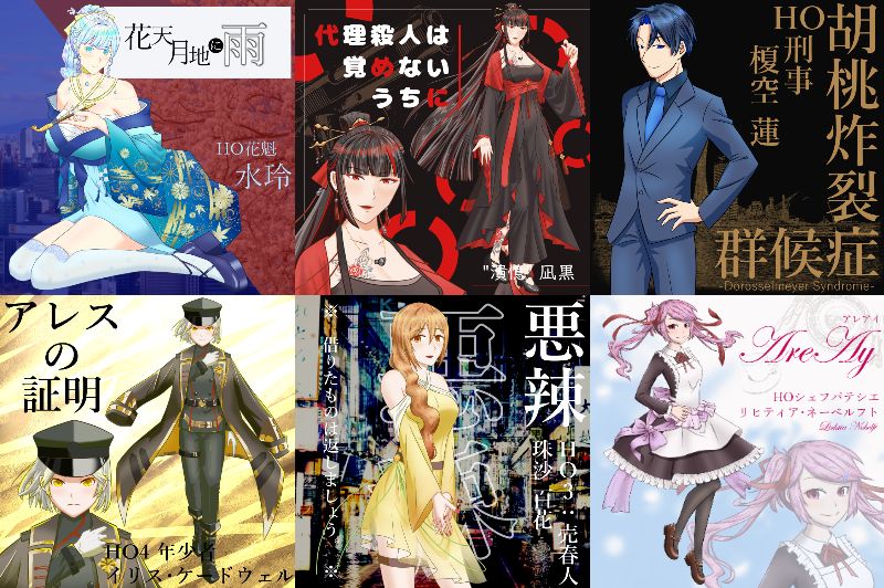 ルト@システムを増やさない tweet media