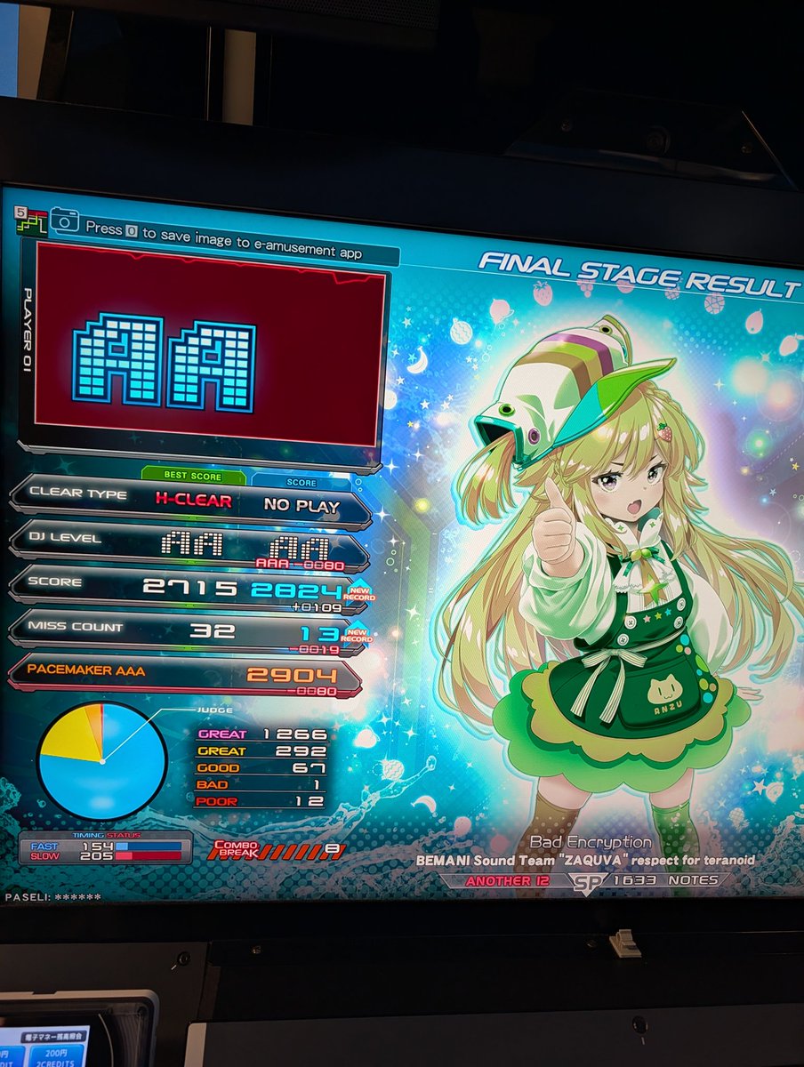 nore2dx's tweet photo. 中伝と皆伝合格
bad encryptionだけちょっと上手かった https://t.co/7ZfJIx3pGE