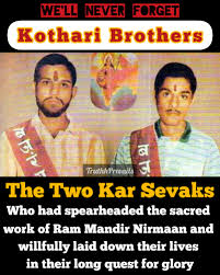 madhukishwar's tweet photo. Naman to #KothariBrothers on #ShauryaDiwas & shame on those who have exploited the sacrifice of real Sanatan Dharmis to win elections, even though they did all they could do block the reclamation of Ram Janmsthan! https://t.co/ty0JIE7mGx
