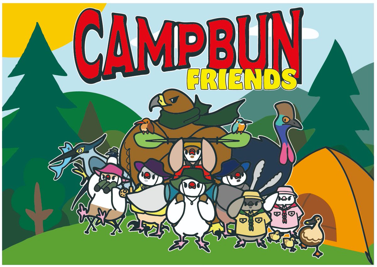 コトリアーケード🏕️12/20 鳥フェス千葉 (@kotoriarcade) / Posts / X