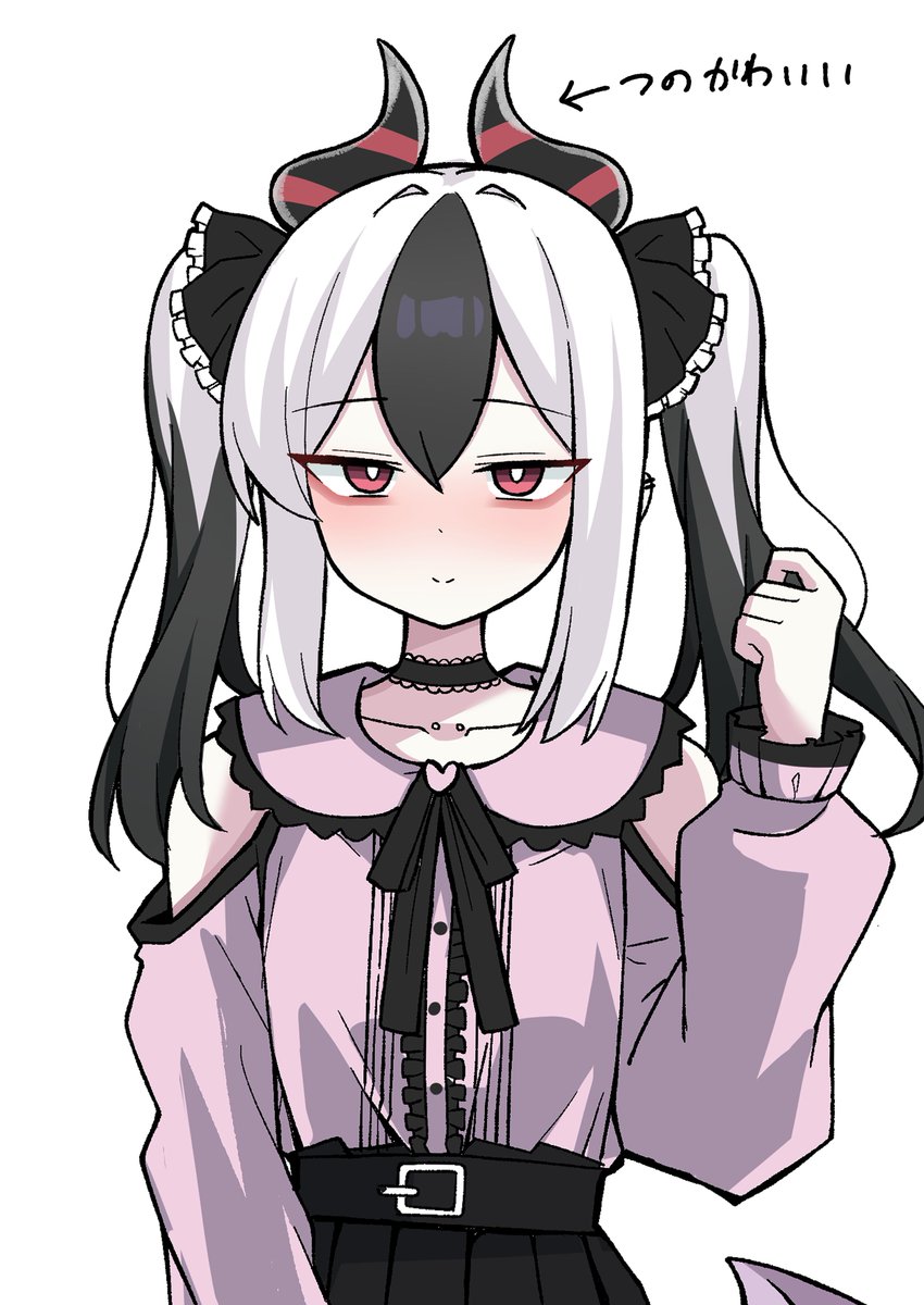 地雷服カヨコちゃん（リメイク）