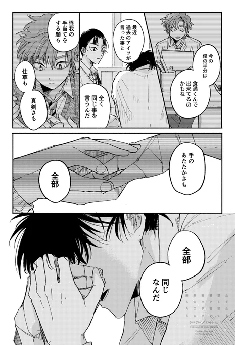 (11/13) 