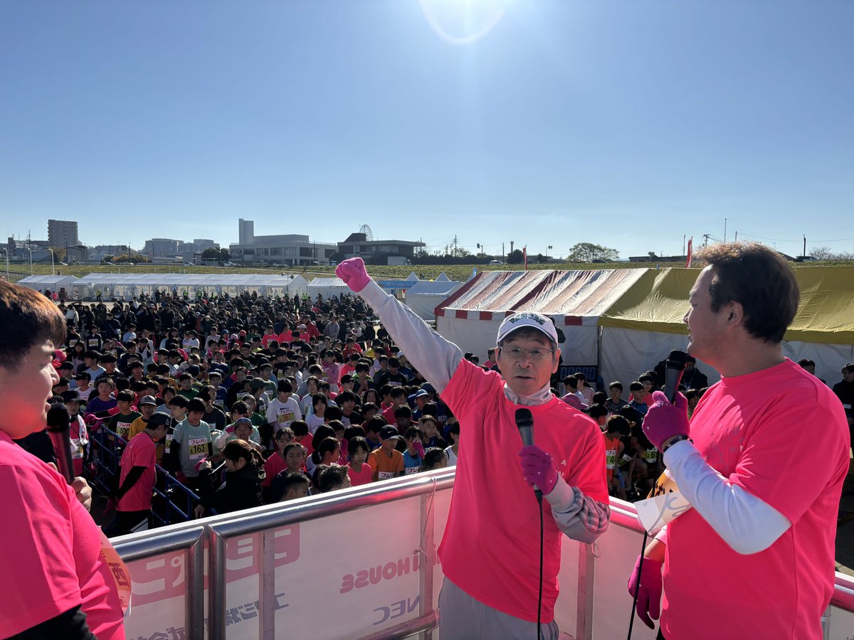 RT @shinkigeki1: 淀川寛平マラソン2025 初日が終了！ そして明日も