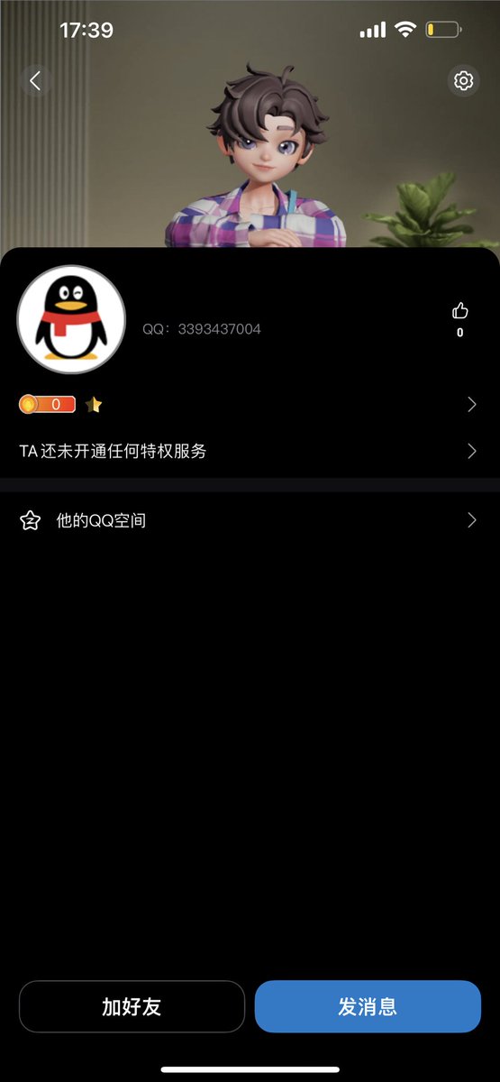 Ppuccic's tweet photo. @zamorano_mario 这个人是骗子，发几十块钱的烂货和烂r https://t.co/ebNH25KbML