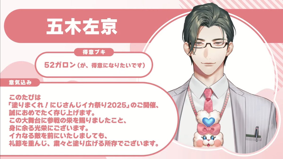 たぬきち (@Nyancho22) / Posts / X