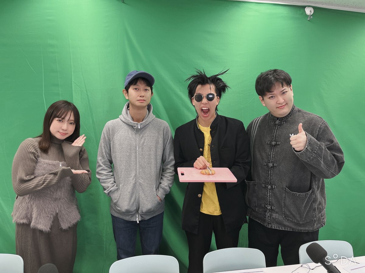 ✨🀄 ついにこのあと19:00～スタート！🀄✨ レンタル系クリエイターの