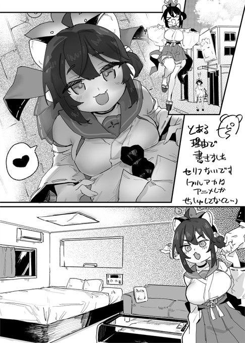 【R18】リクエストありがとうございました!※募集は締め切っております 