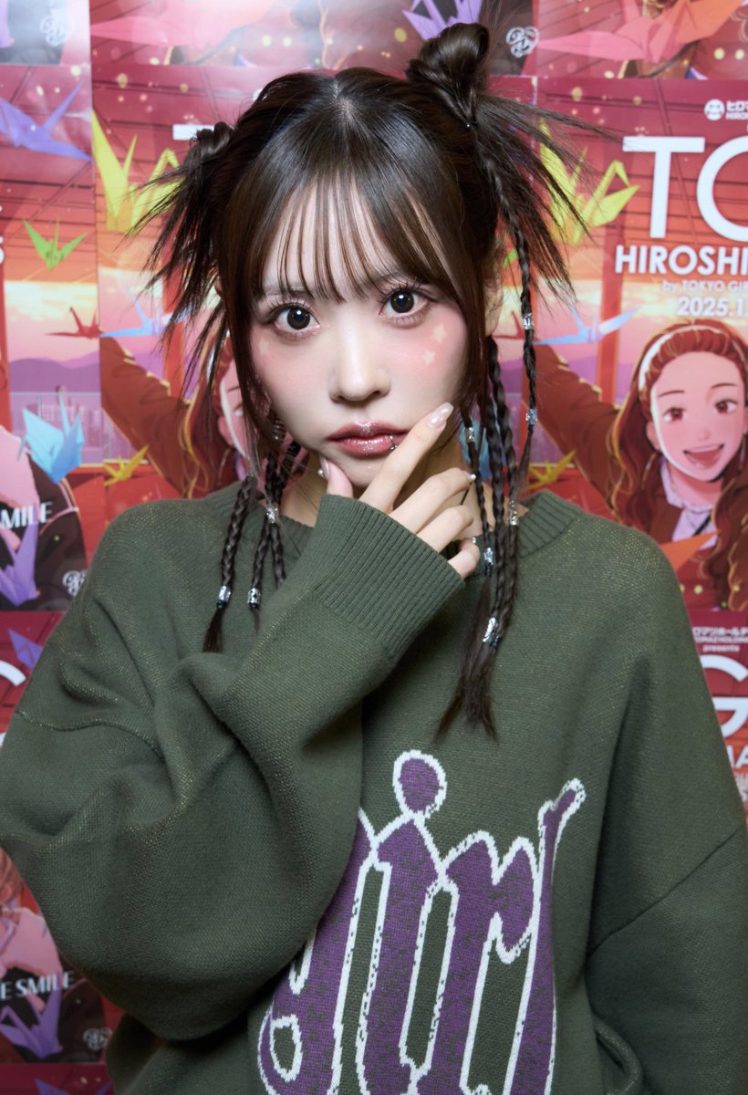 まりも☺️💚🏹 (@marimo120224) / Posts / X