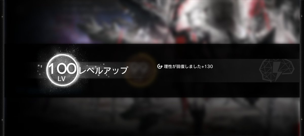 taroemoon's tweet photo. 2年ちょいでようやく100レベルです
いまだにバフデバフの重要性も敵ごとの対策も微塵もわかってません
#アークナイツ https://t.co/M7BOqIxzzP