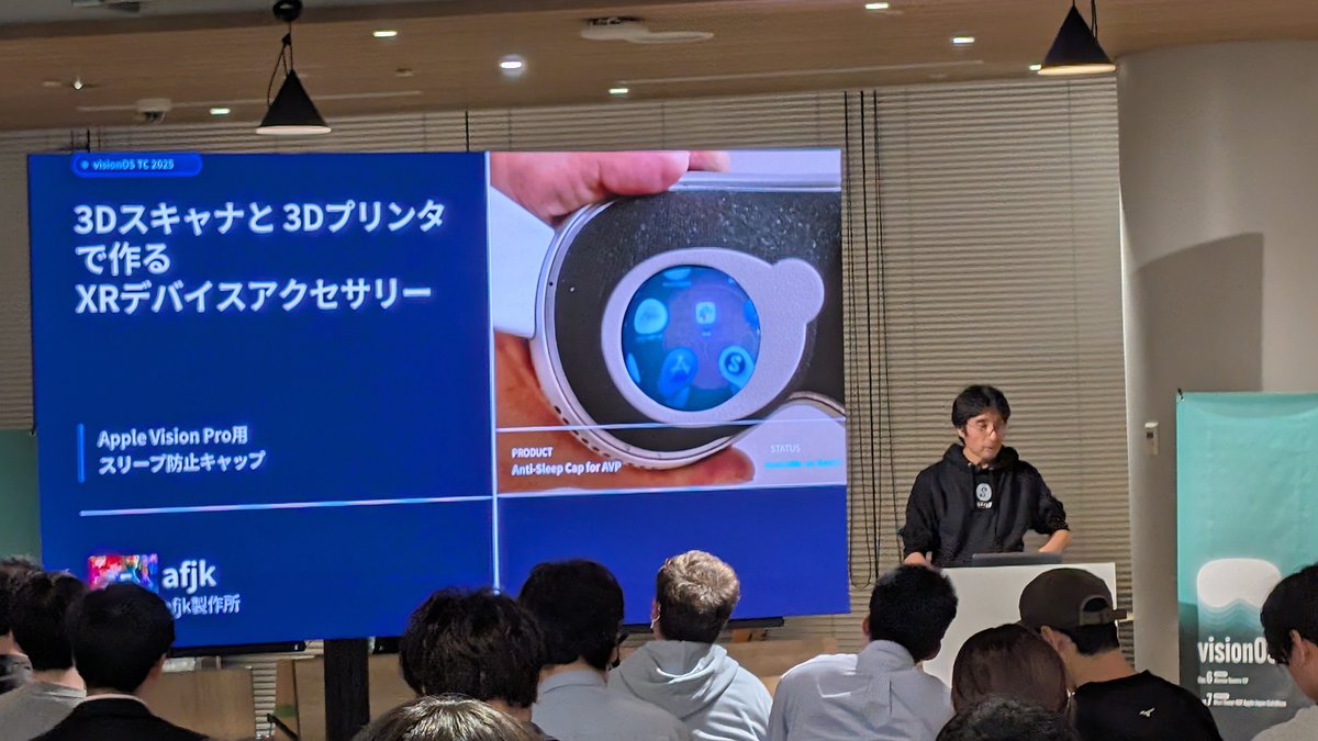 visionOS TC tweet media