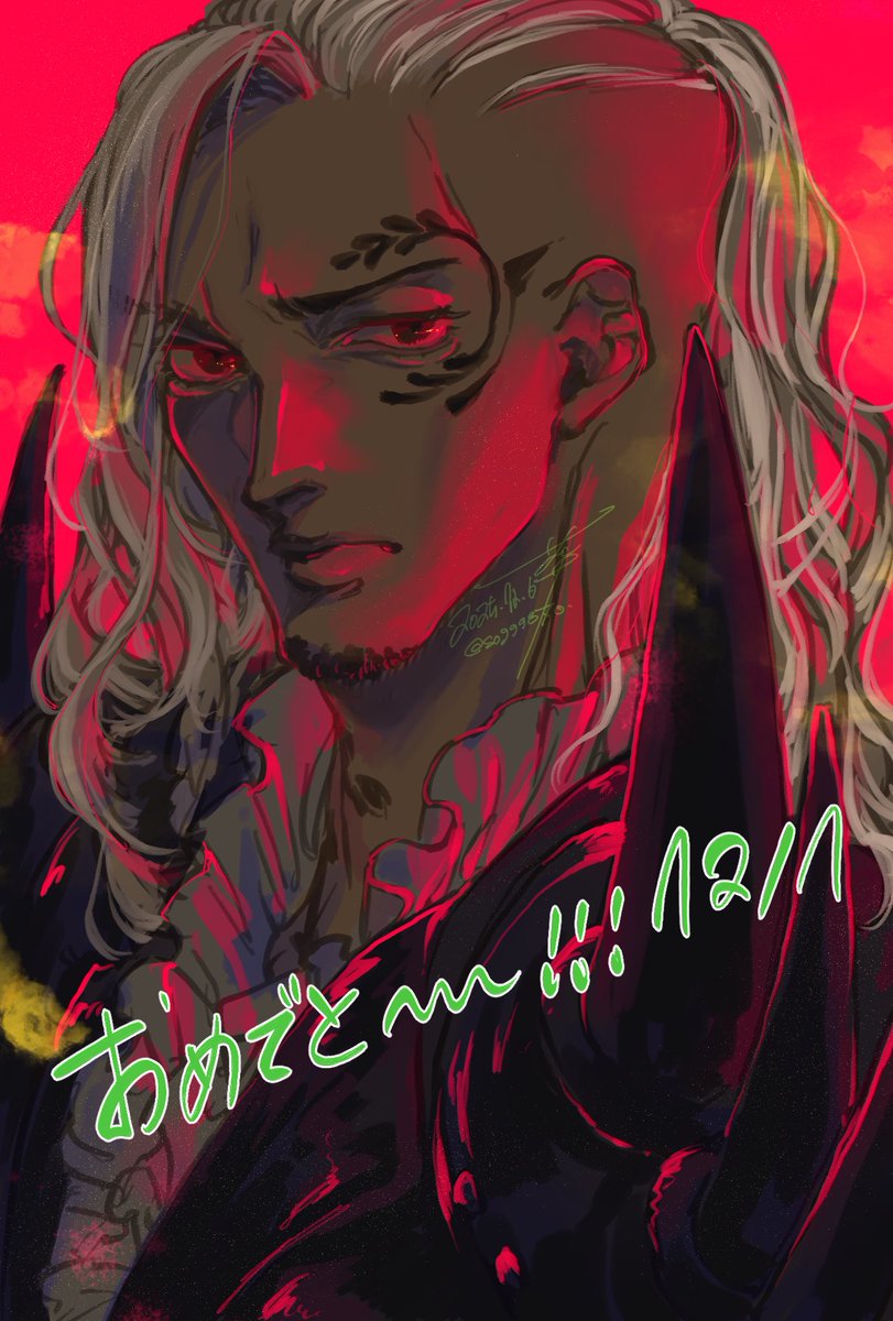 so999870's tweet photo. #キング誕生祭2025
#アルベル生誕祭2025 https://t.co/WRDsK1H4ZV
