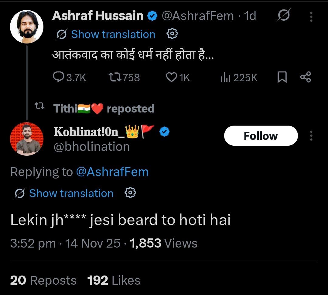 MHK tweet media