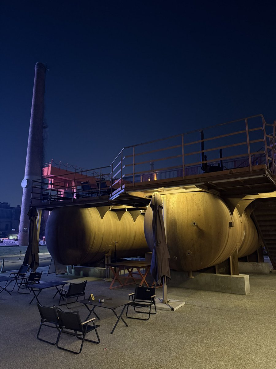 minus five degrees in Beijing actually feels five degrees warmer than plus five degrees in Shanghai.