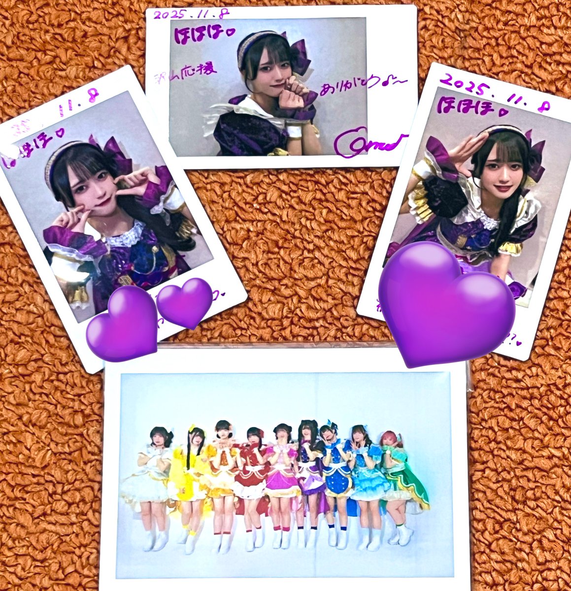 あむちゃん チェキ Amazon.co.jp: あむちゃん 落書きチェキ : おもちゃ