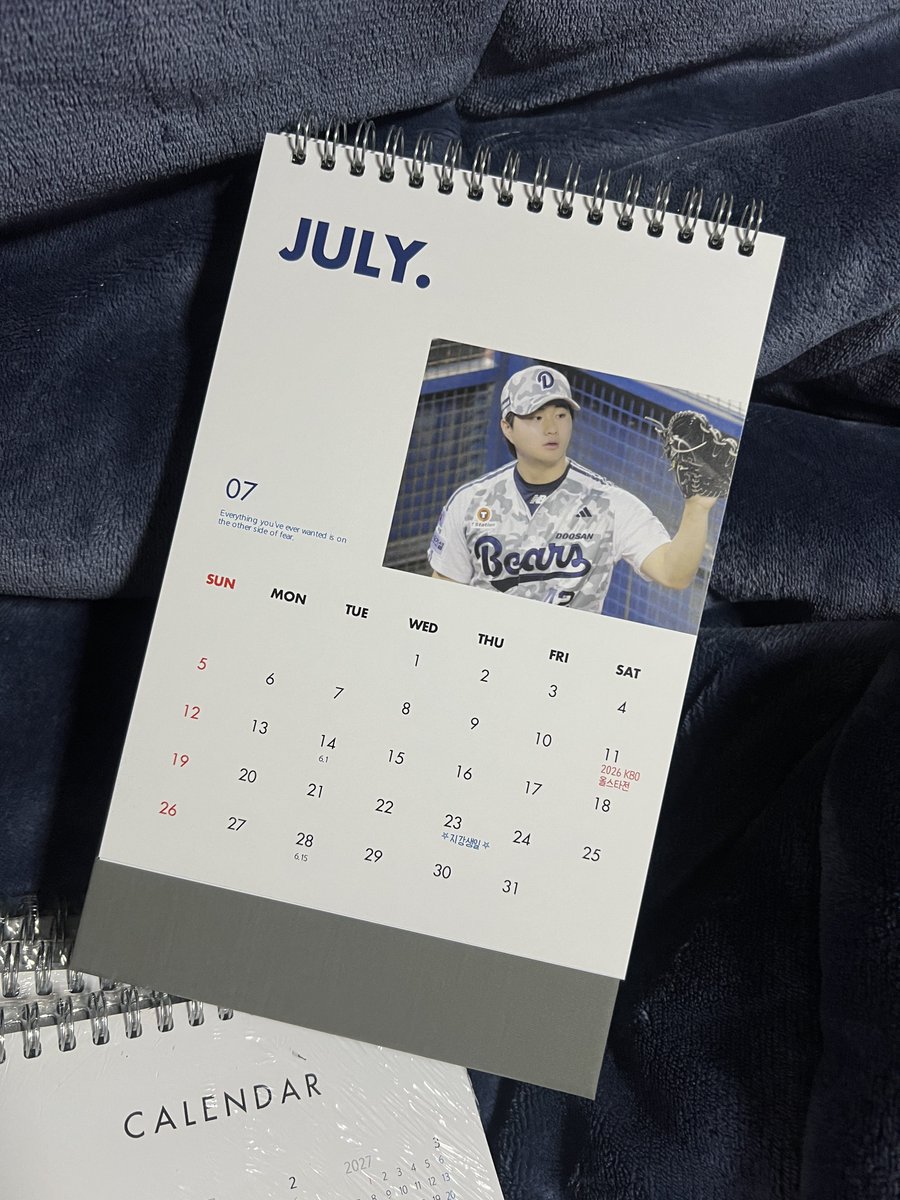 #RT

RT 해주신 한 분께 ⛧2026년 최지강 캘린더⛧ 를 드립니다.ᐟ.ᐟ
당발 : 12/15 월요일
두산 팬 한정 🙆🏻‍♀️