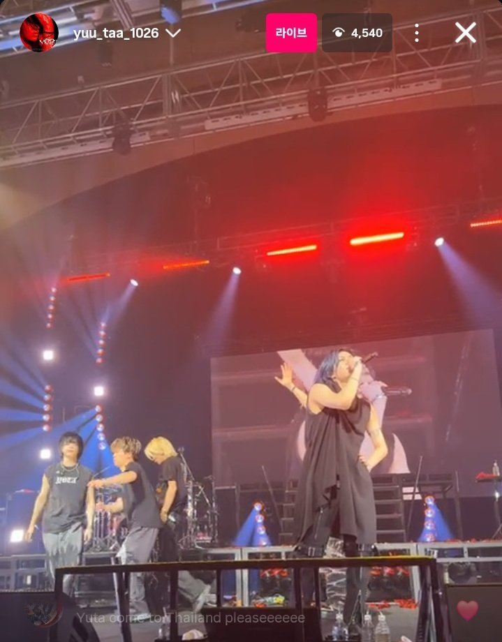 Yuta said fck you sm, i'll just stream it