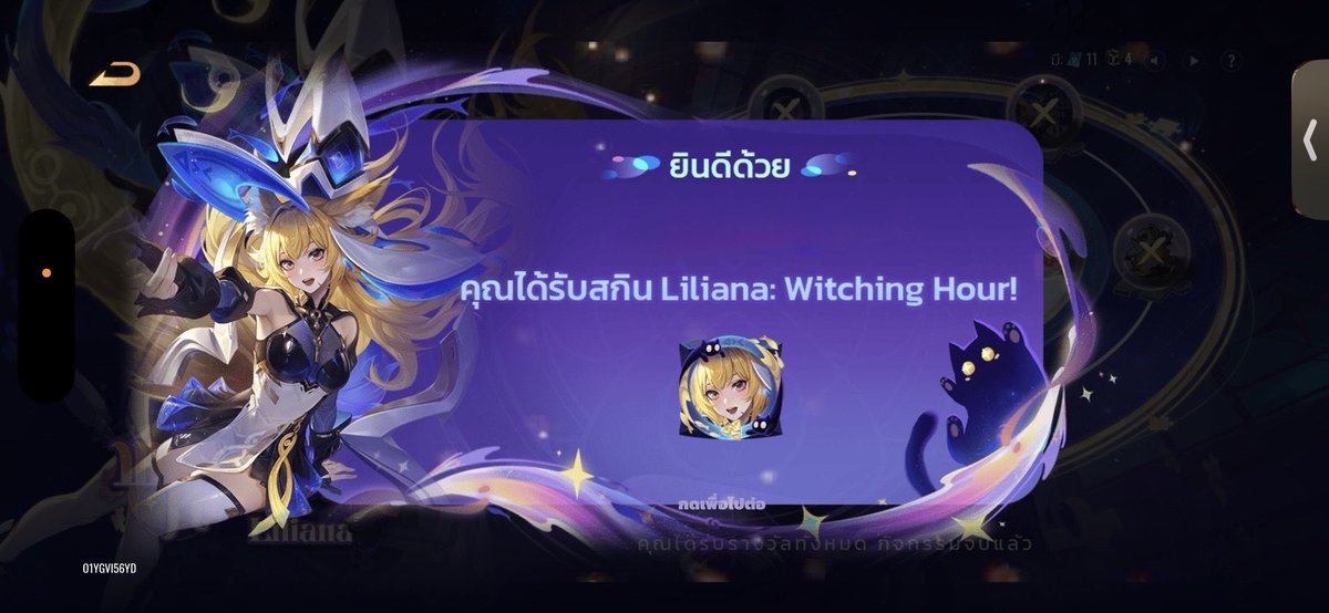 cutiemoojutv's tweet photo. แม่ค้างานไวมากก พูดจาน่ารักสุบๆ ปลอดภัย100% #การันตีน้องลินดี้ https://t.co/A6yMEfXH3L