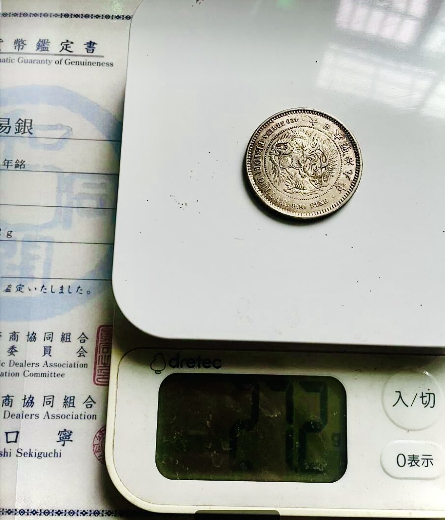 ヒソカ・モロゥー (@upo7Z3jjs85VXj0) / Posts / X