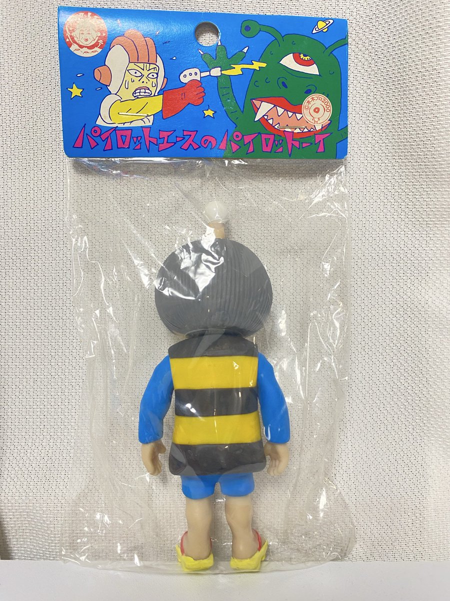 パイロットエース ミドルソフビシリーズ 水木しげる ゲゲゲの鬼太郎