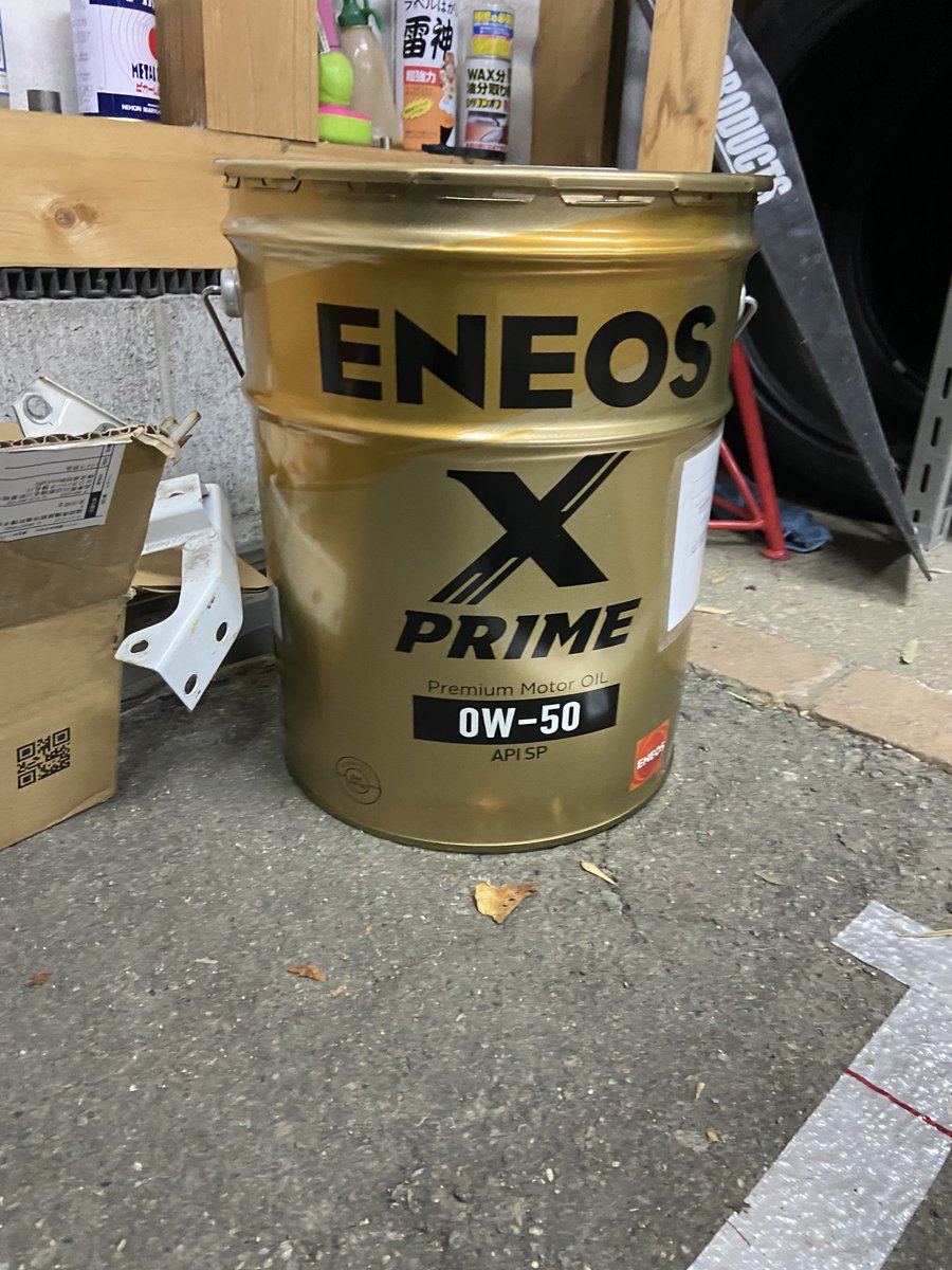 早い者勝ち✨最終SALEブラント✖️ｈ&O ラストショット　タンカラーフルセット まーしー (@yuichan_sv) / Posts / X