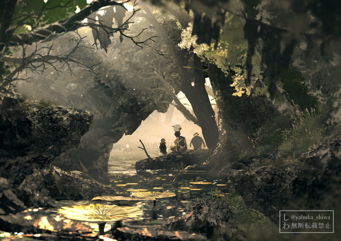 FF14　SHADOWBRINGERS  5.0_2