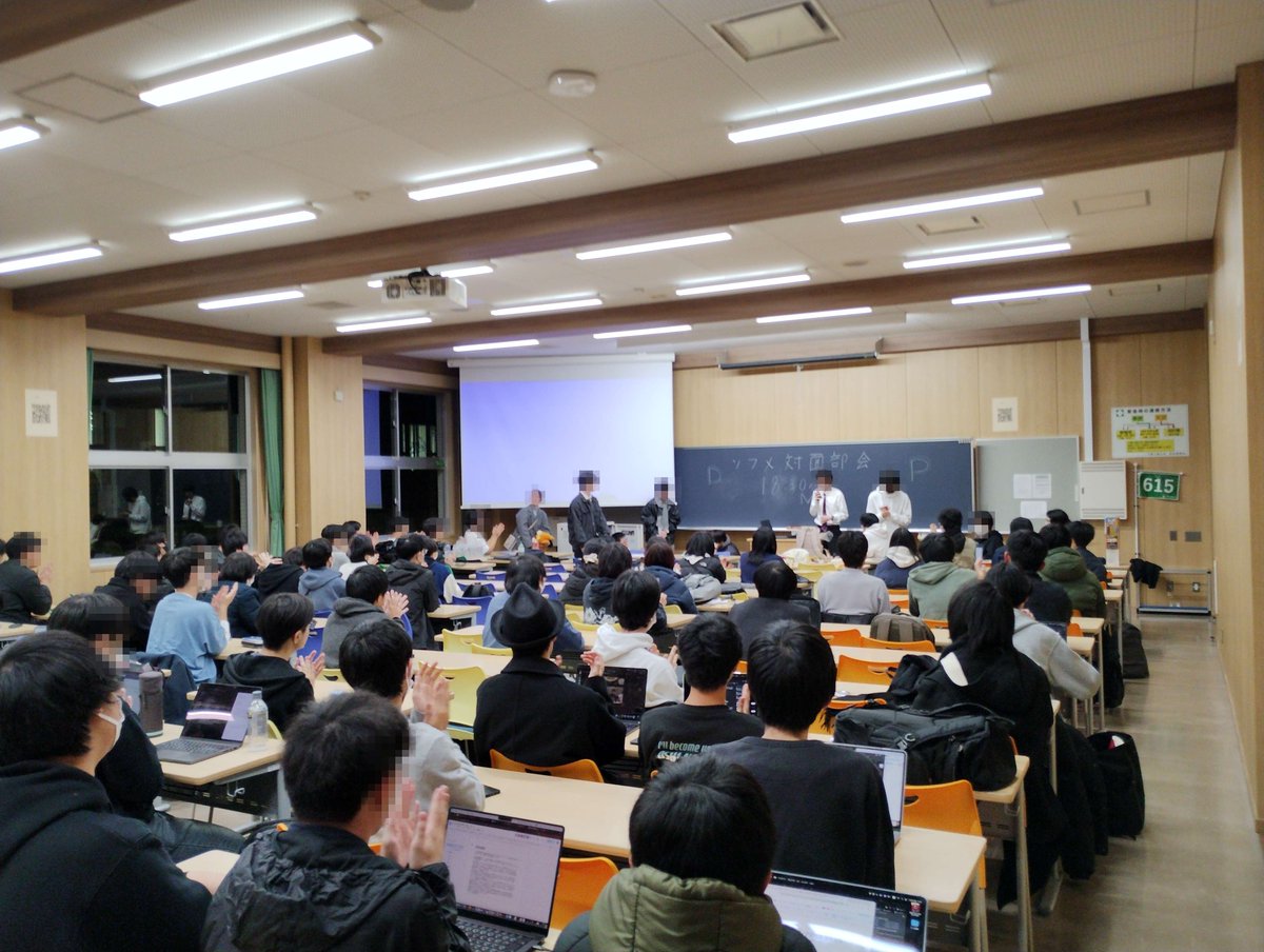 cit_sofume's tweet image. 【活動報告】 後期対面部会を開催しました✨

部費回収や新上役への交代、今後のイベント告知などを実施しました！

この部会をもって上役の代替わりとなり、新体制が発足いたしました。
前上役の方々、本当にお疲れさまでした！ 私たち新上役でソフトメディア研究会を盛り上げていきます！