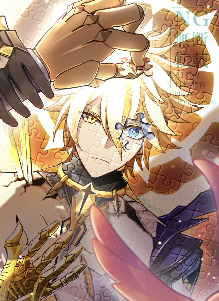 しば🐕C107(火) 東7C12ab (@shibanba777) / Posts / X