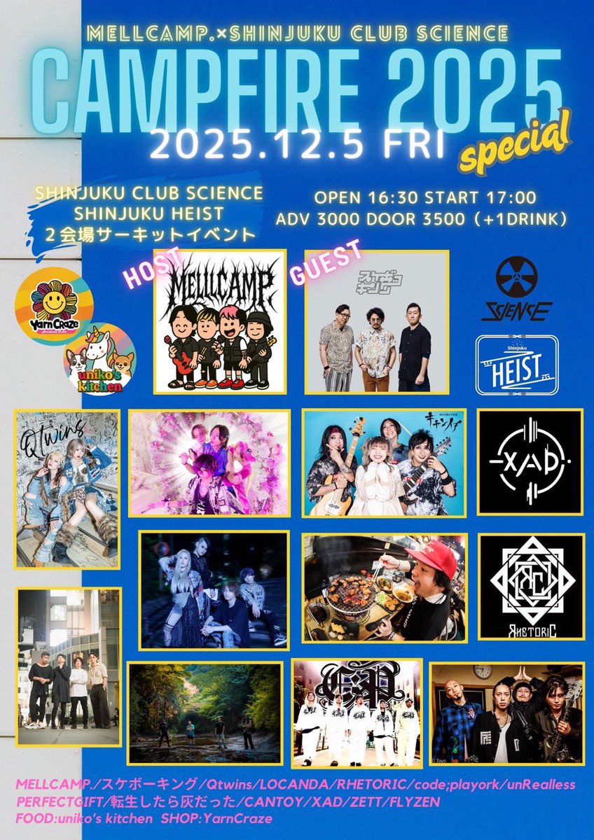 RyotaQuawp's tweet image. 昨日の新宿サイエンス&amp;amp;ハイスト楽しすぎた

パーギフ見たの何年ぶりだー！！
めっちゃ懐かしかったー！！

#PERFECTGIFT