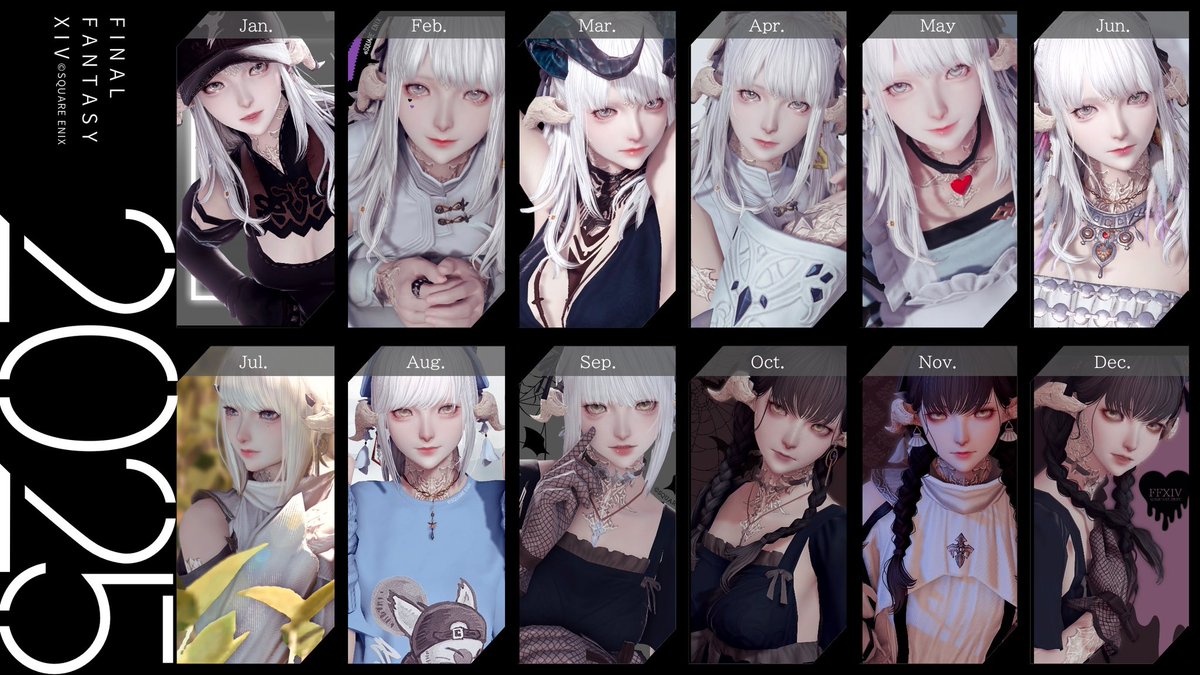 ATTENTION 〕📢꙳⋆ 🌸☀️今年1年を 振り返れるタグ🍁❄️ #FF14今年