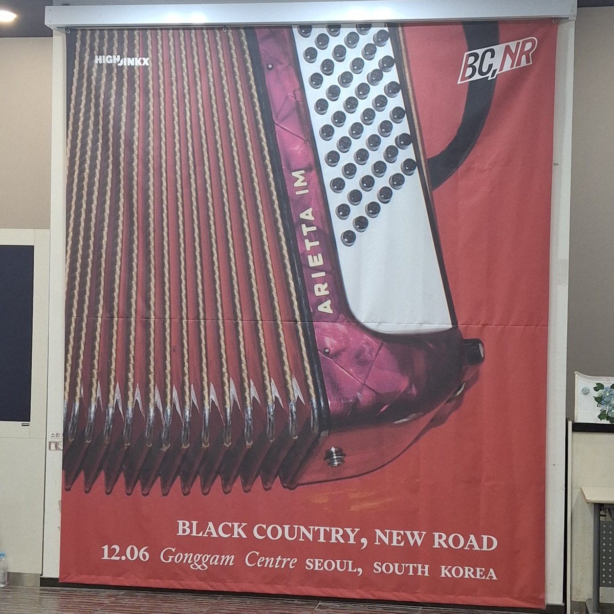 Black Country, New Road의 콘서트에왔어용