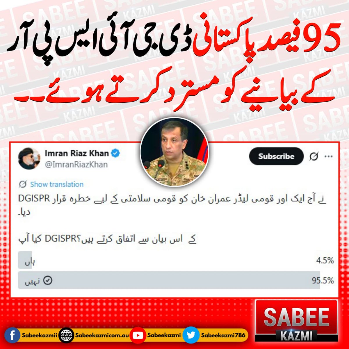 Sabee Kazmi (@sabeekazmi786) on Twitter photo 