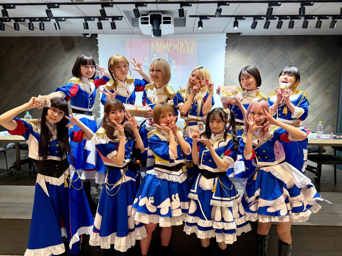 ユイ・ガ・ドクソン (@DOCKSON_GANG) / Posts / X