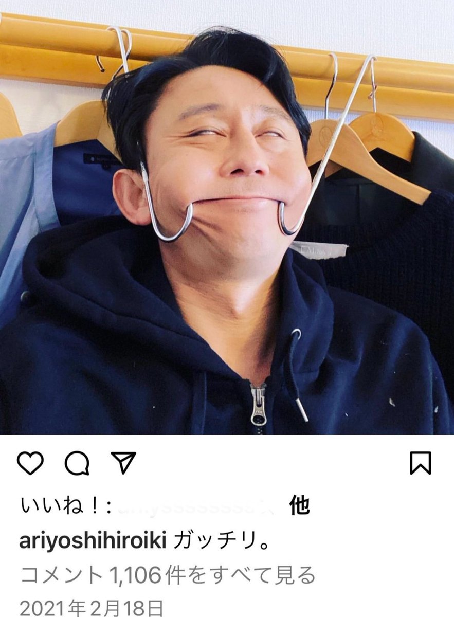 christmasrose (@nigella0405) / Posts / X