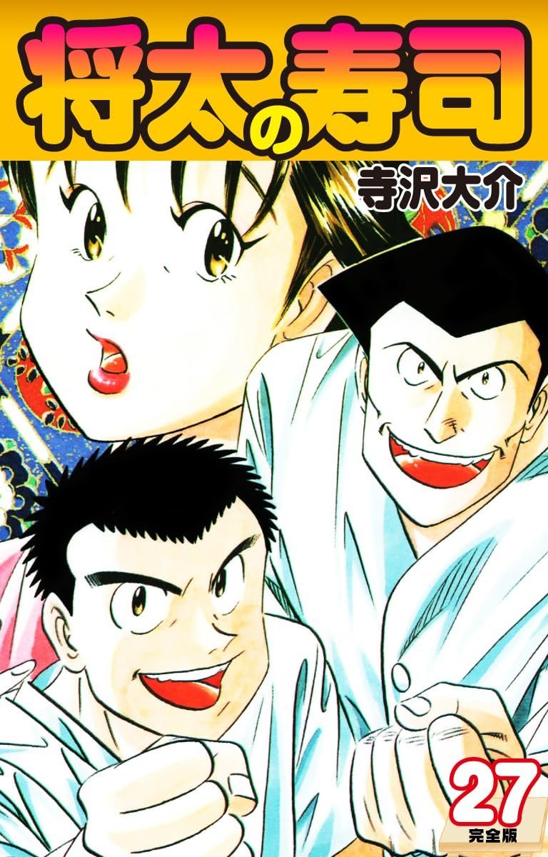 鱗屋うろこ (@urocoya) / Posts / X