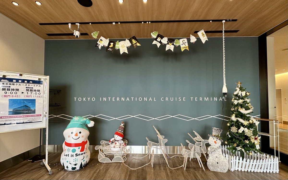 ののじ (@ueJMwgQLVZ17462) / Posts / X