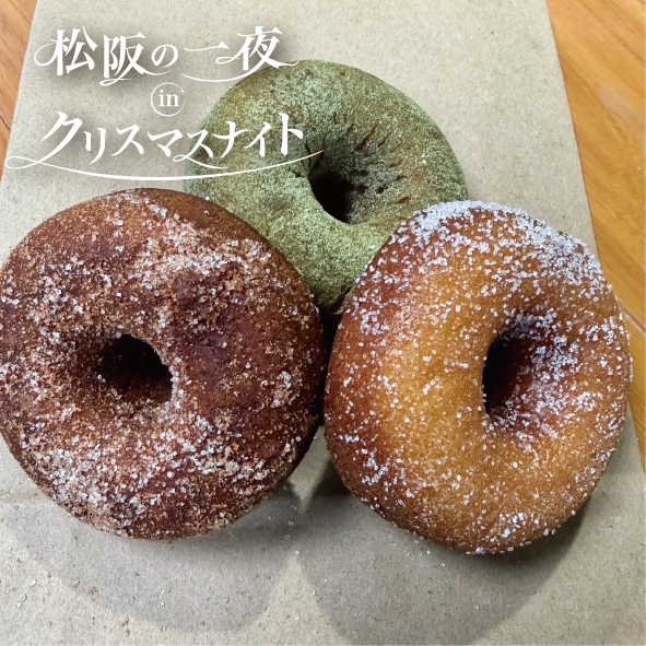 itadaki_fes's tweet photo. 【Sweets carnival】
○Holli cafe (12/6.7)
@hollicafe.0301
○本気のフルーツ飴 (12/6.7)
@honkinofruitame_hamaa
○アヒルキッチン (12/6)
@ahiru_kitchen2021
○エフズブレイク (12/6)
@fs_break.agepan
○コットンメロン (12/7)
@cotton88melon https://t.co/pGcMIHHaxT